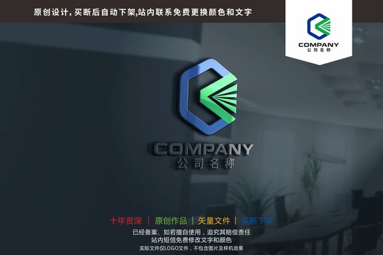 K灯光照明精工机械logo