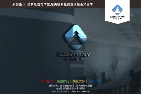 大树大海金融资本标志logo