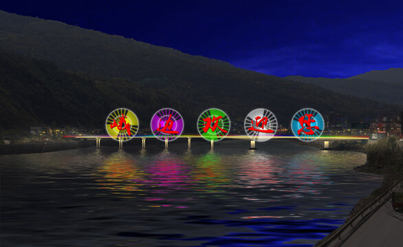 峨邊大橋