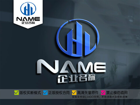 地产物业建筑装潢工程logo