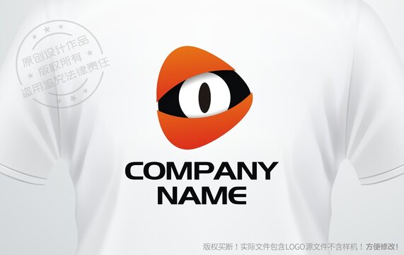 眼睛logo視覺(jué)視頻傳媒