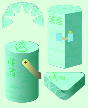 茶葉包裝