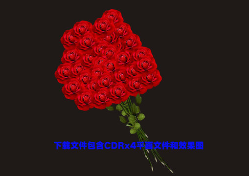 矢量玫瑰花束禮物玫瑰