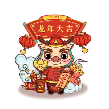 龍年IP形象龍年大吉