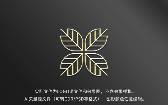 X树叶LOGO标志设计