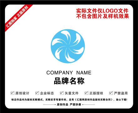 科技LOGO