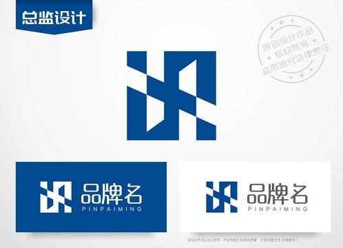 十字架logo字母H设计