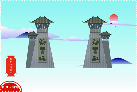 新鄉(xiāng)濱河公園