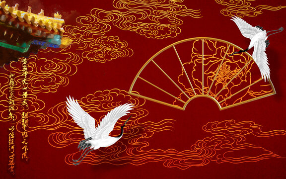 國潮插畫仙鶴祥云中國紅壁畫