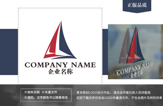體育logo