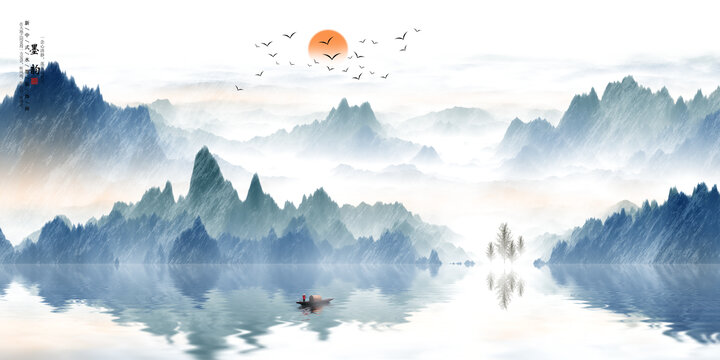 山水畫