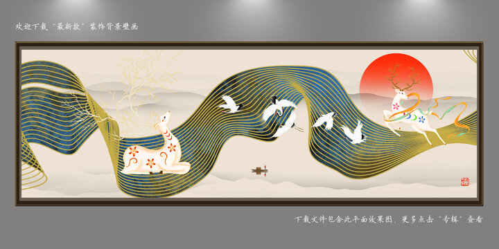 新中式麋鹿插畫