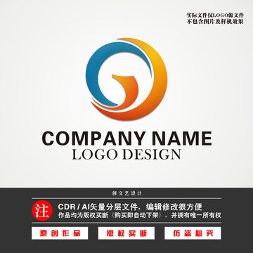 GY字母LOGOGJ标志