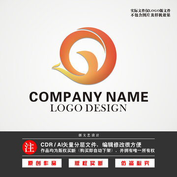 CY字母LOGO凤凰LOGO