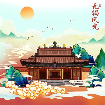 無錫古建筑