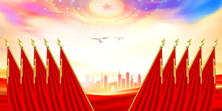 黨代會背景