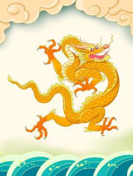 九龍壁黃龍