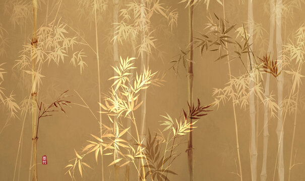 新中式水墨竹林背景墙
