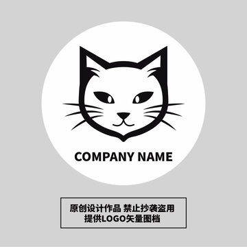 猫咪LOGO