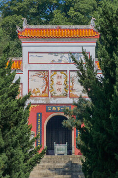 湖南省岳阳市君山岛江南第一祠