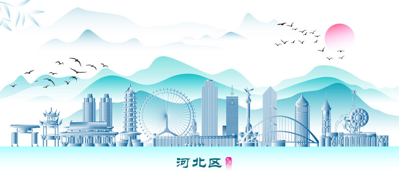 天津河北區(qū)
