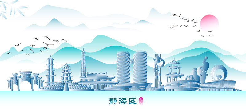 天津靜海區(qū)
