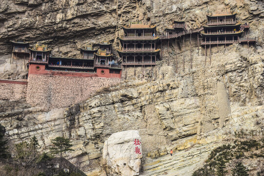 山西大同悬空寺