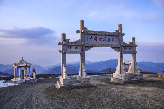 山西五台山山门牌坊