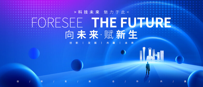 科技kv
