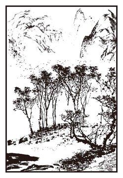 山水林木圖