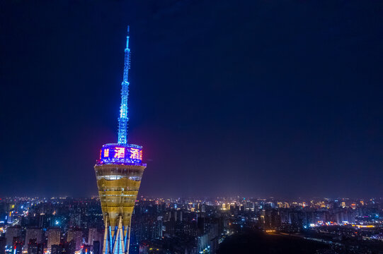 航拍郑州中原福塔夜景灯光秀