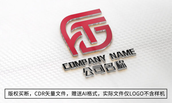 FT字母logo标志商标设计