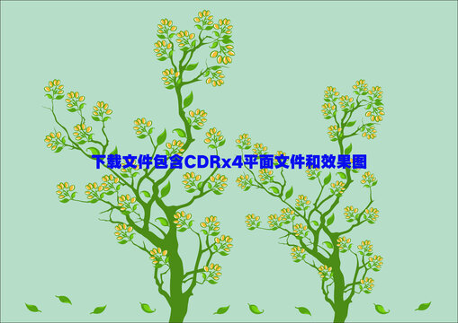 黃皮樹黃皮果植物水果樹花草