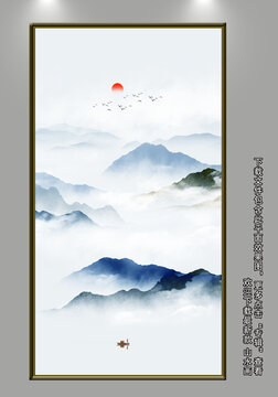 屏風(fēng)山水