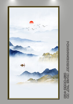 水墨山水畫