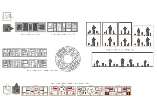 珠宝首饰展示道具设计