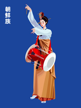 朝鮮族女孩全身人物