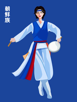 朝鮮族男孩人物全身