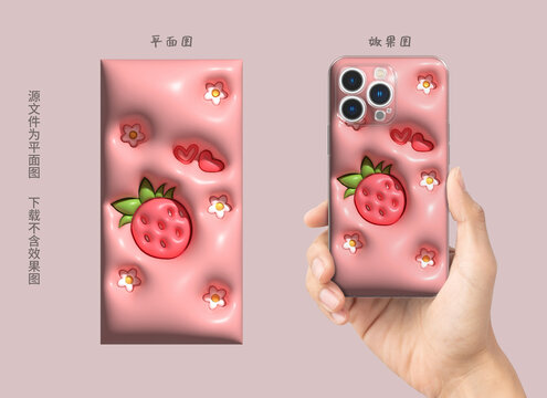 膨脹圖案