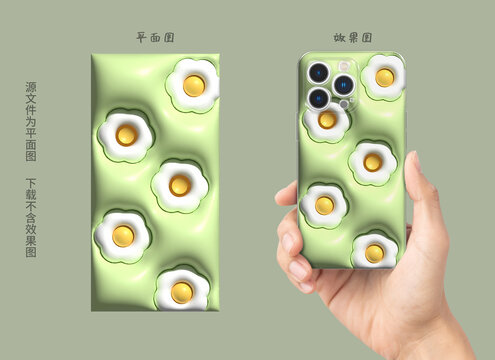 膨脹圖案