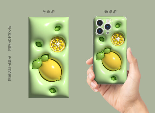 膨脹圖案