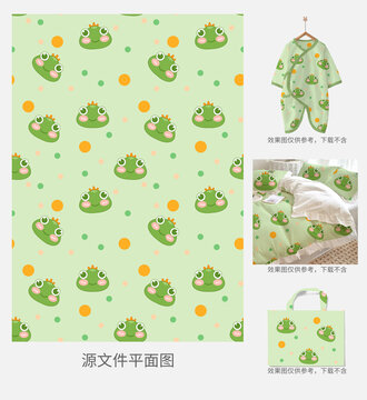 四方連續(xù)圖案