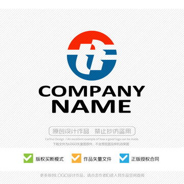tf字母LOGO商標(biāo)標(biāo)志設(shè)計