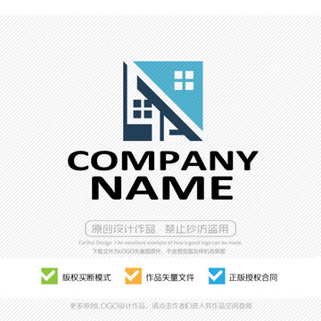 LA字母LOGO商標標志設計