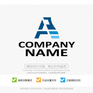 FA字母AF字母LOGO設(shè)計(jì)
