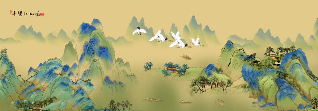 仿古青綠山水高清手繪
