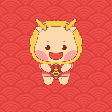 春字幅龍年新春喜慶龍形象