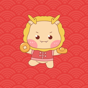 恭喜發(fā)財(cái)龍年新春喜慶龍形象