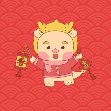 燈籠龍年新春喜慶龍形象