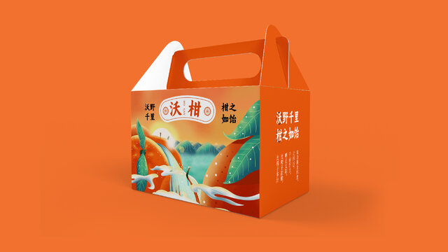 沃柑包裝